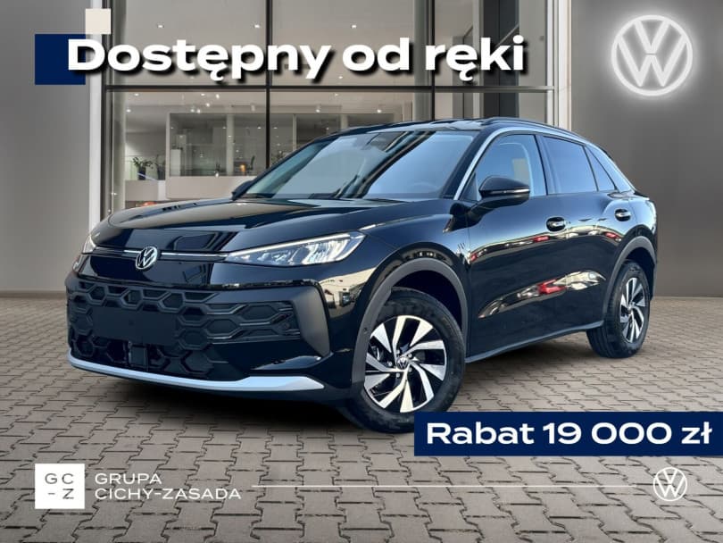 Volkswagen T-Roc 2026