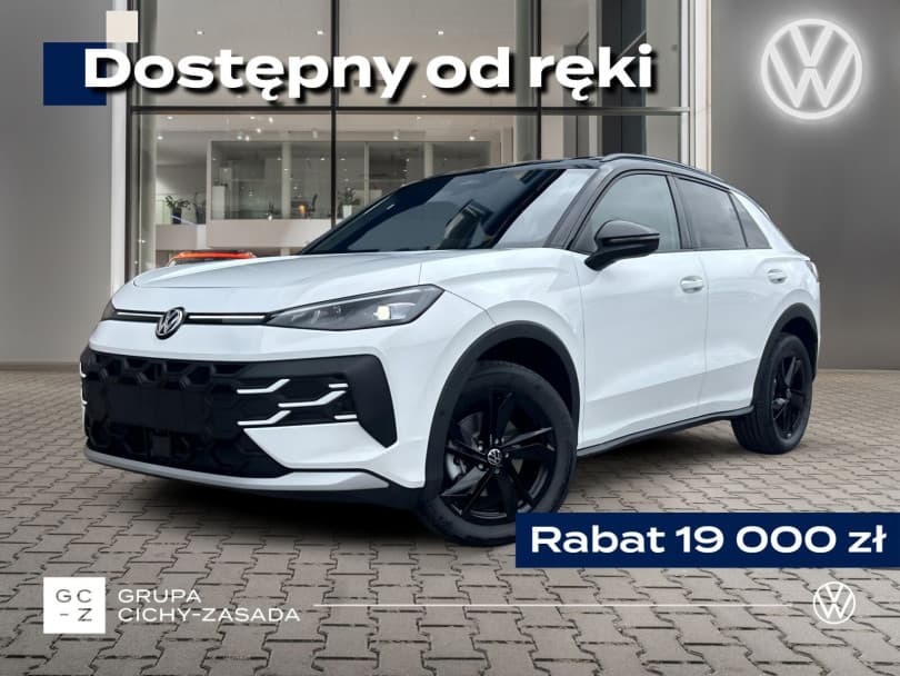 Volkswagen T-Roc 2026