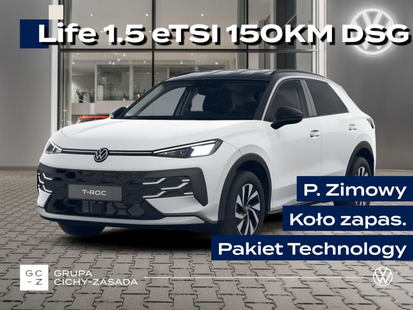 Volkswagen T-Roc 2026