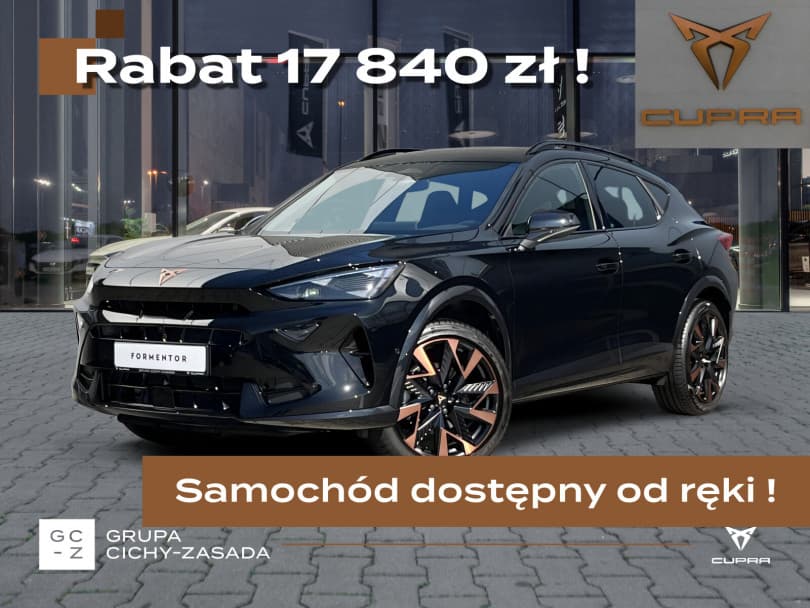 Cupra Formentor 2026