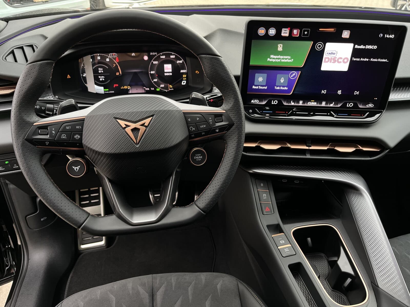 Cupra Terramar