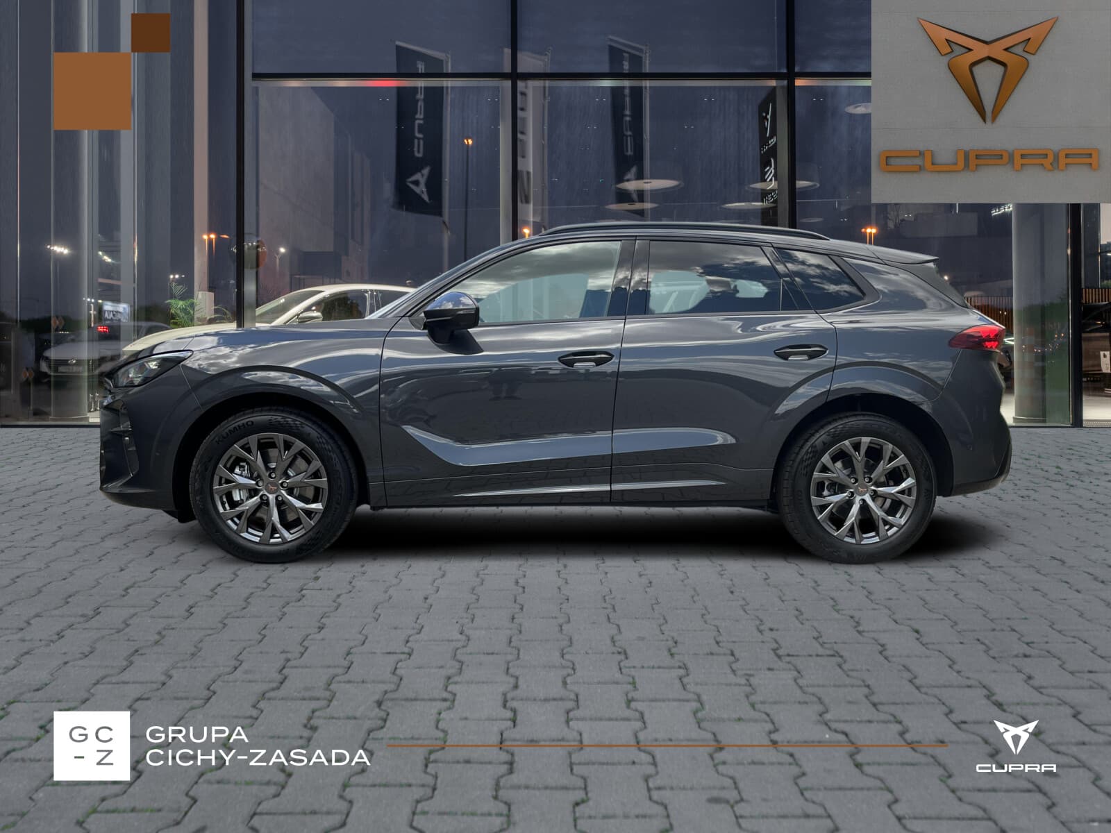 Cupra Terramar