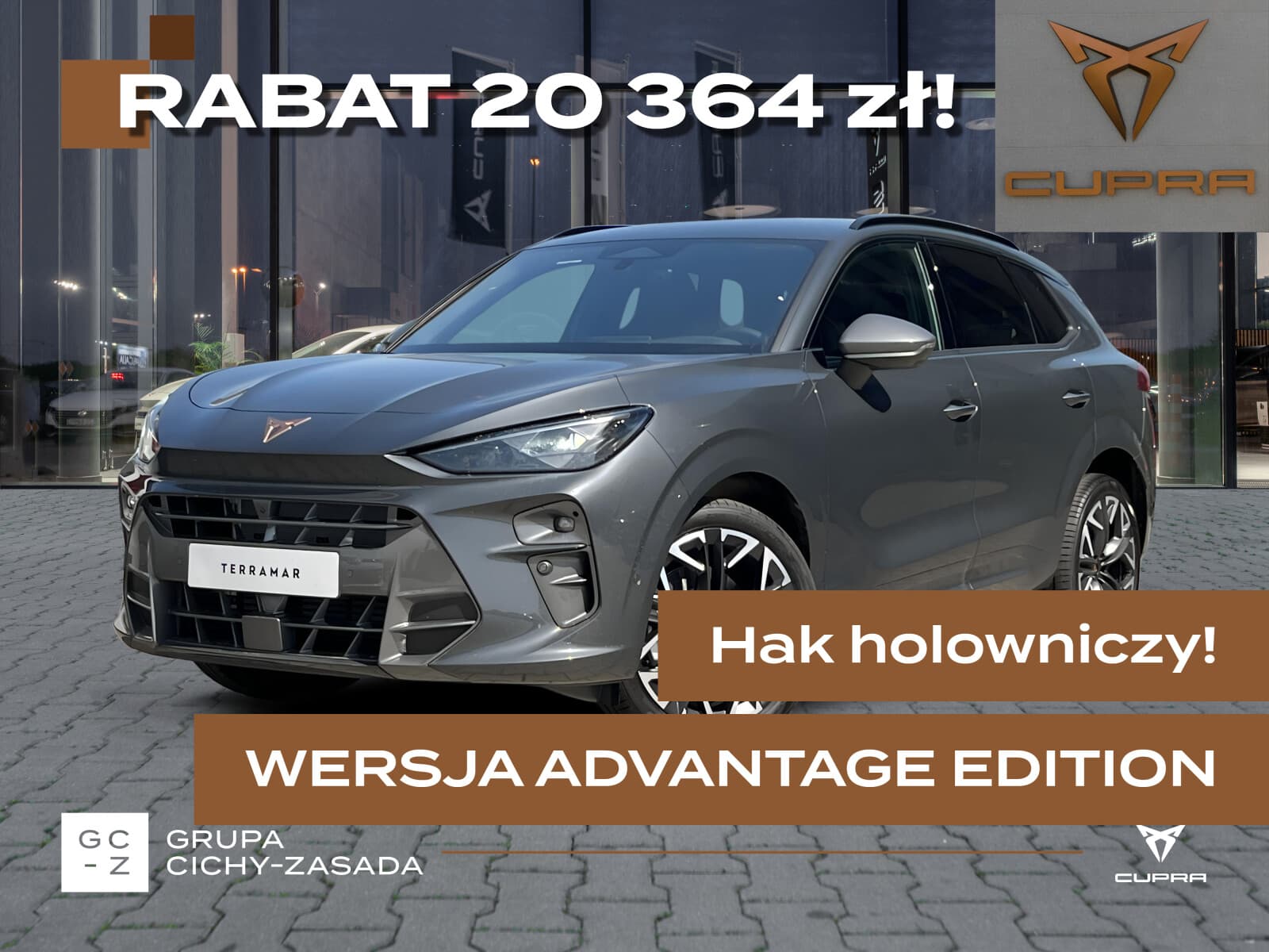 Cupra Terramar