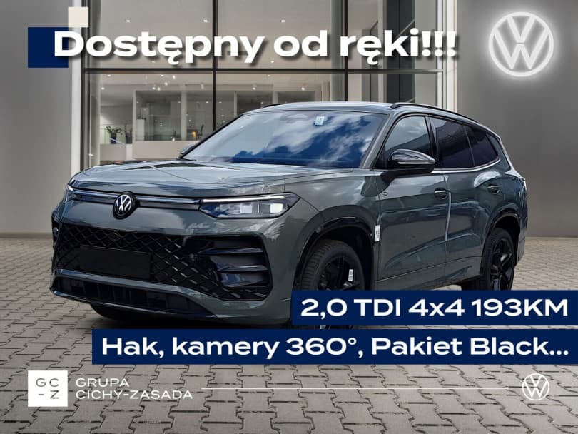 Volkswagen Tayron 2026