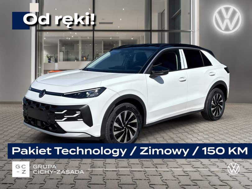 Volkswagen T-Roc 2026