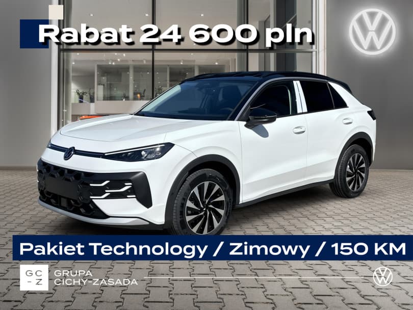 Volkswagen T-Roc 2026