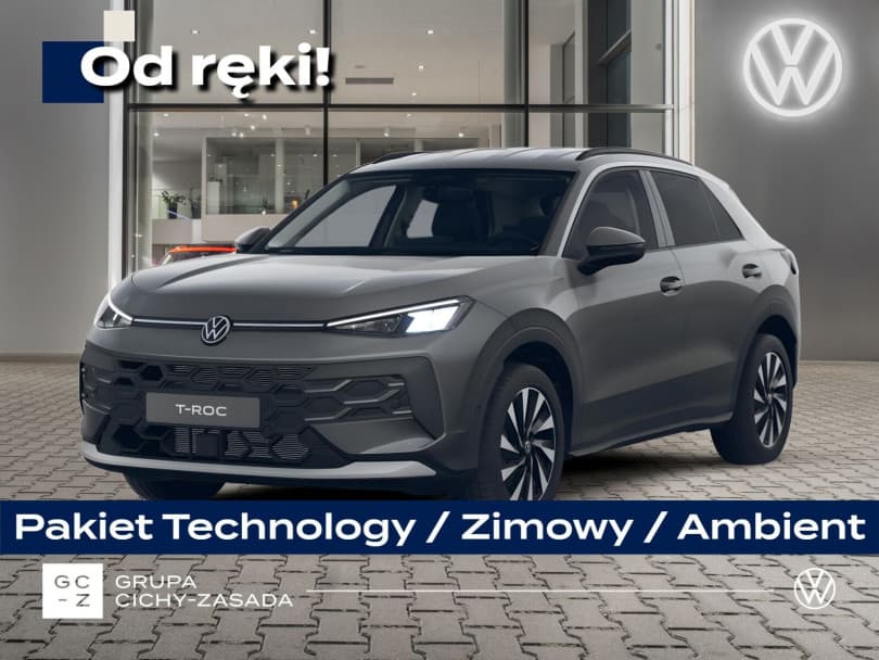 Volkswagen T-Roc 2026