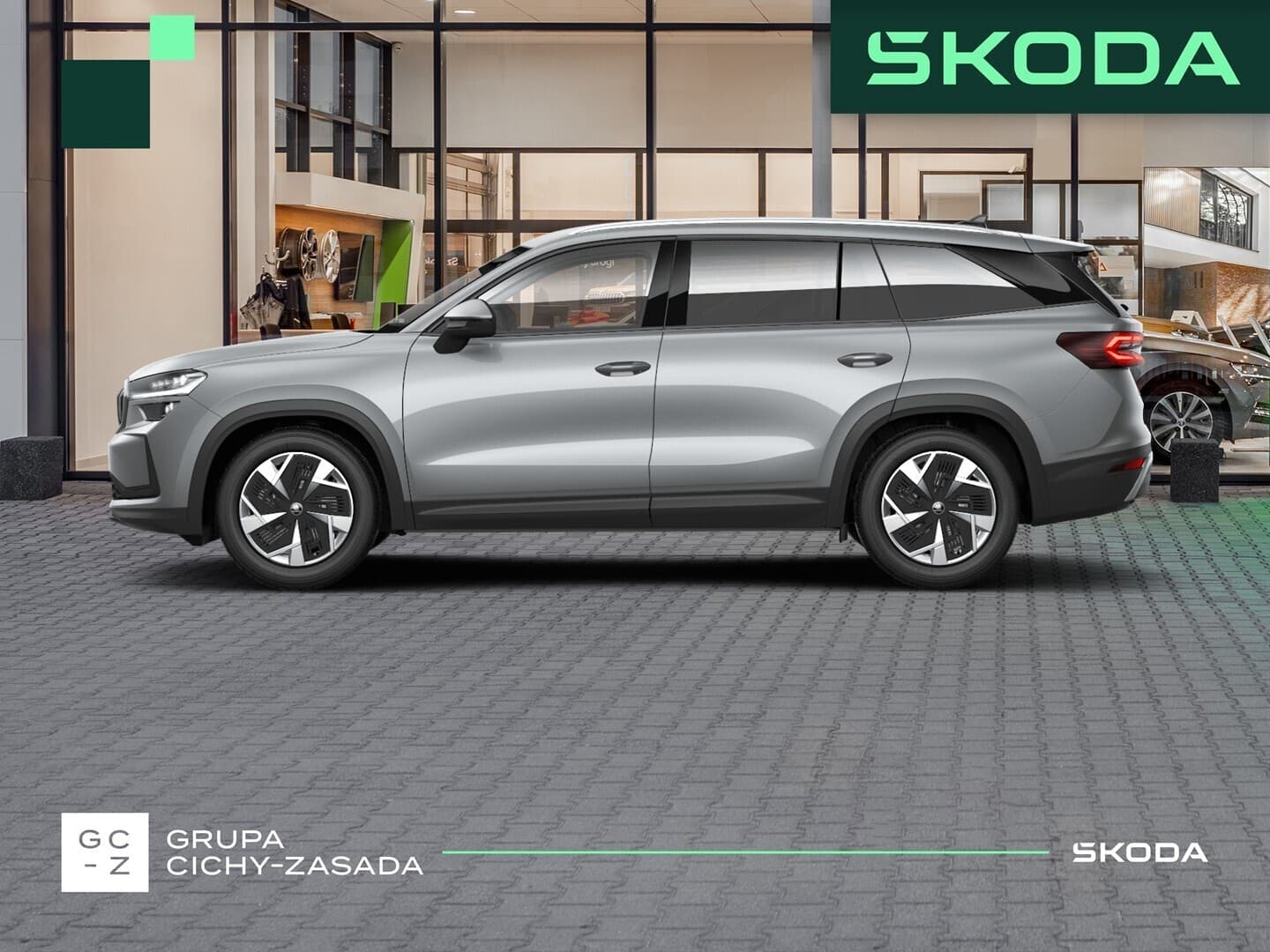 Škoda Kodiaq