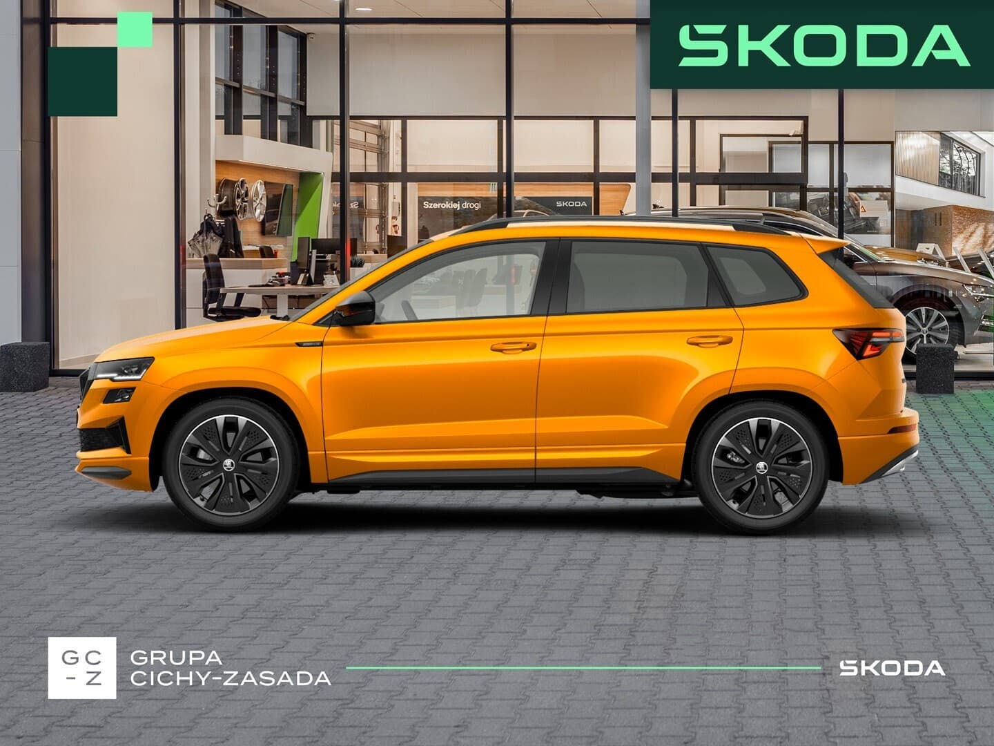 Škoda Karoq