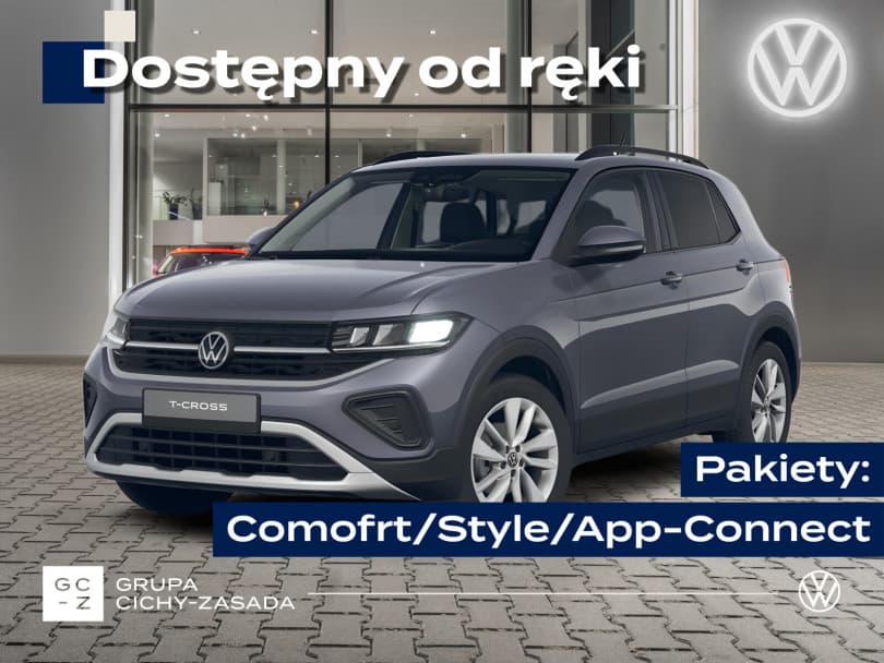 Volkswagen T-Cross 2026
