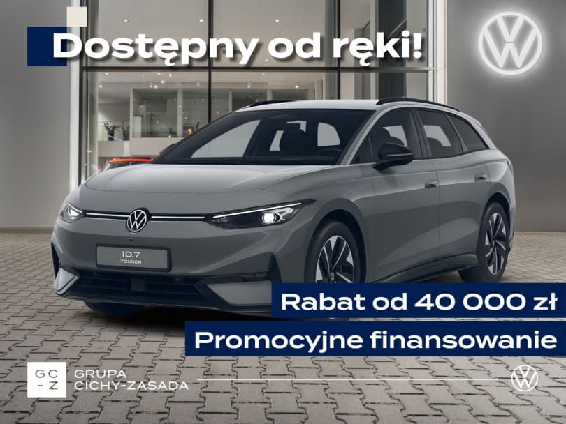 Volkswagen ID.7 Tourer 2026