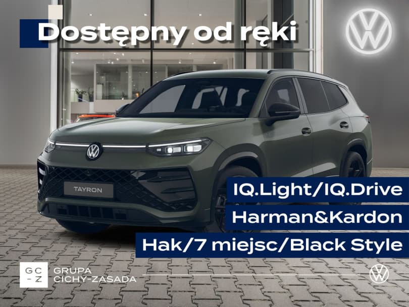 Volkswagen Tayron 2026
