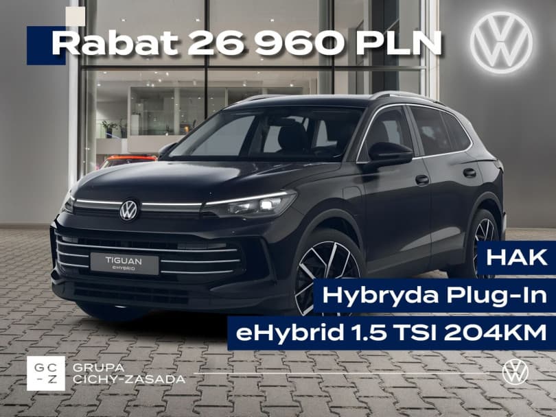 Volkswagen Tiguan 2026