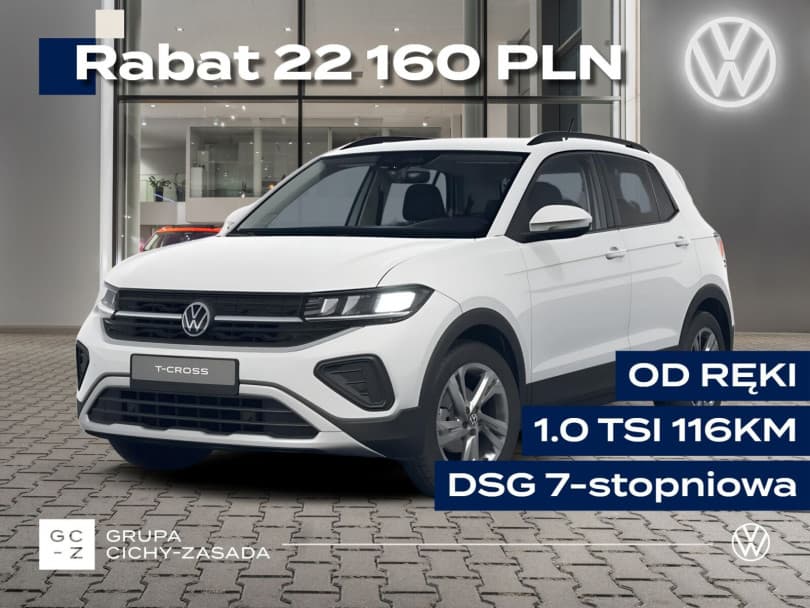 Volkswagen T-Cross 2026