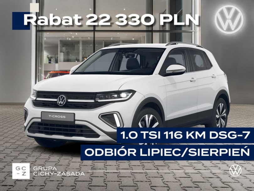 Volkswagen T-Cross 2026
