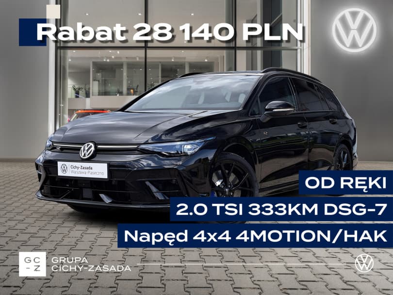 Volkswagen Golf Variant 2026