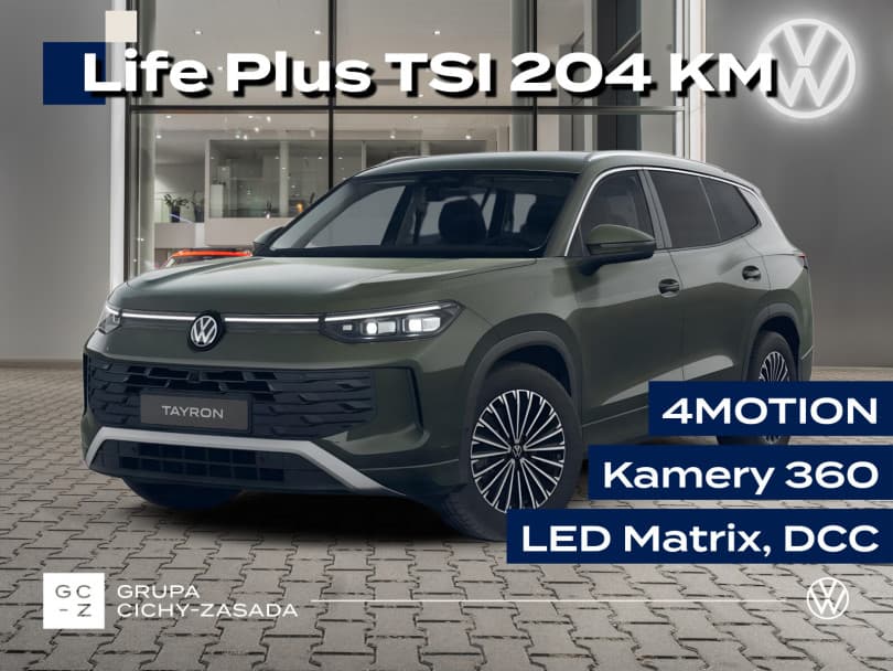 Volkswagen Tayron 2026