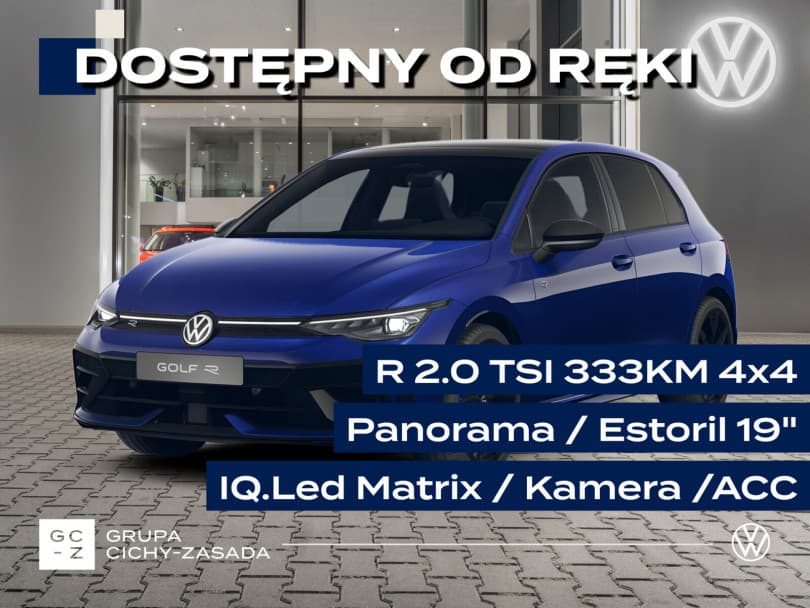 Volkswagen Golf 2026