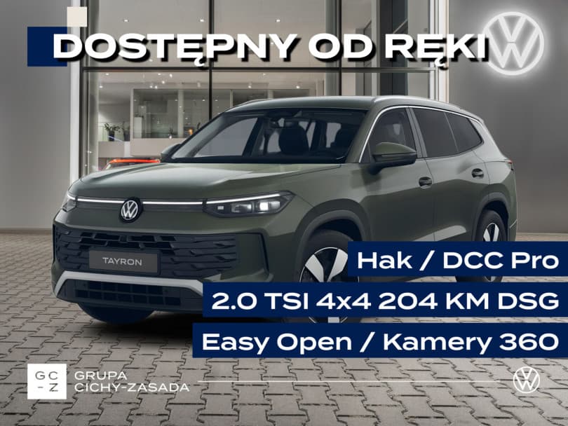Volkswagen Tayron 2026