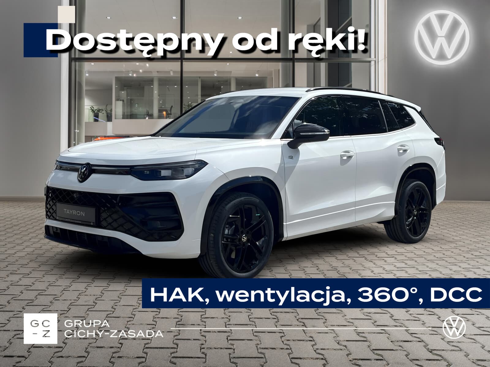 Volkswagen Tayron