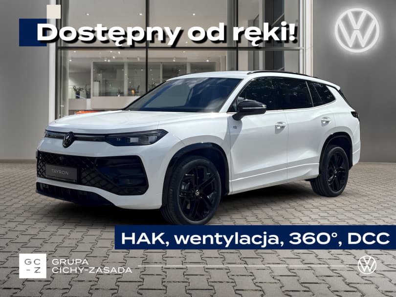 Volkswagen Tayron 2026