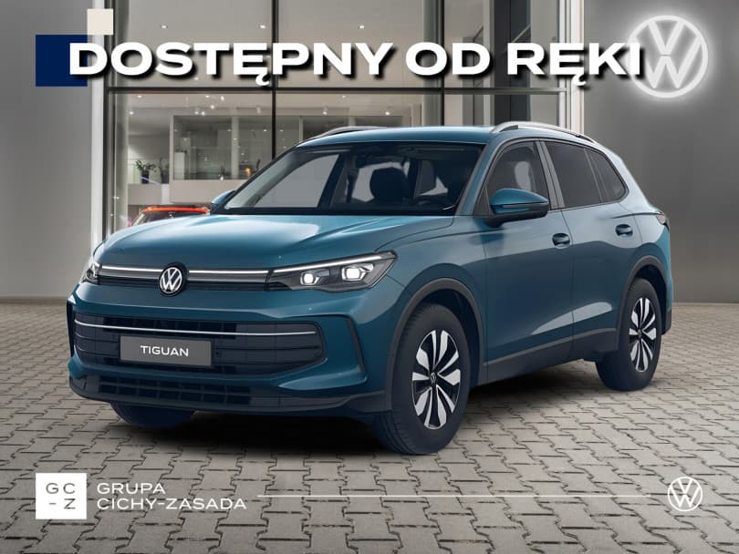 Volkswagen Tiguan 2026