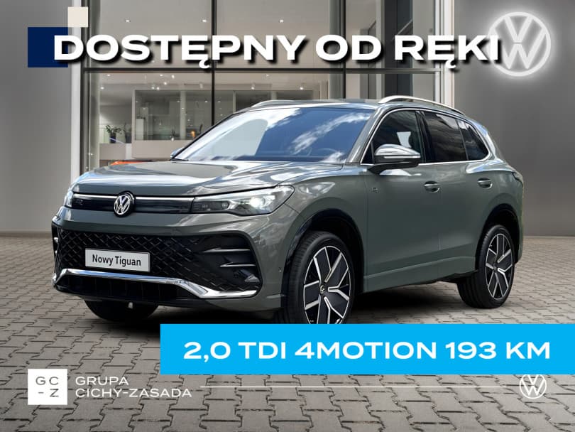 Volkswagen Tiguan 2026