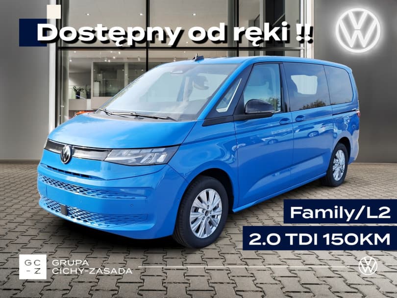 Volkswagen Nowy Multivan 2026