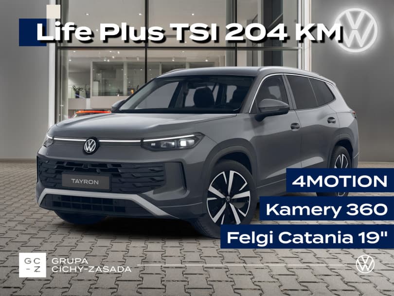 Volkswagen Tayron 2026