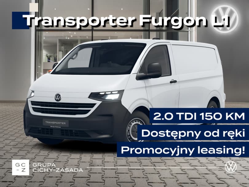 Volkswagen Transporter 2026