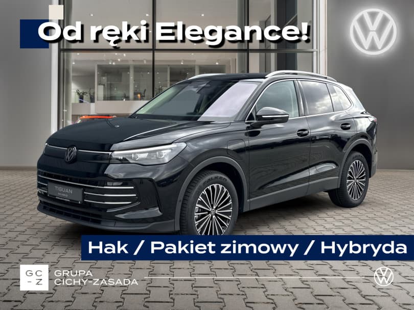 Volkswagen Tiguan 2026