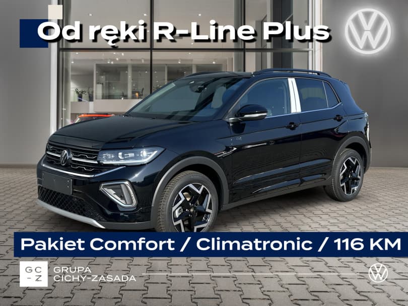 Volkswagen T-Cross 2026
