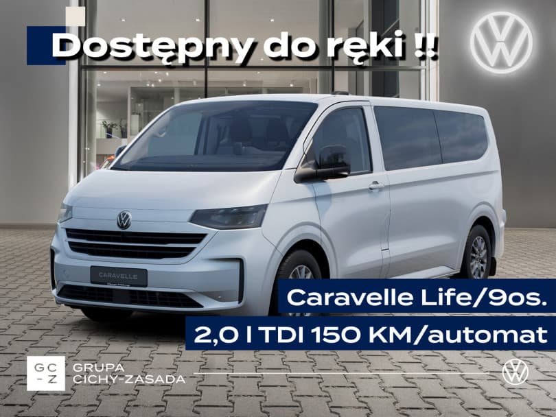 Volkswagen Caravelle 2026