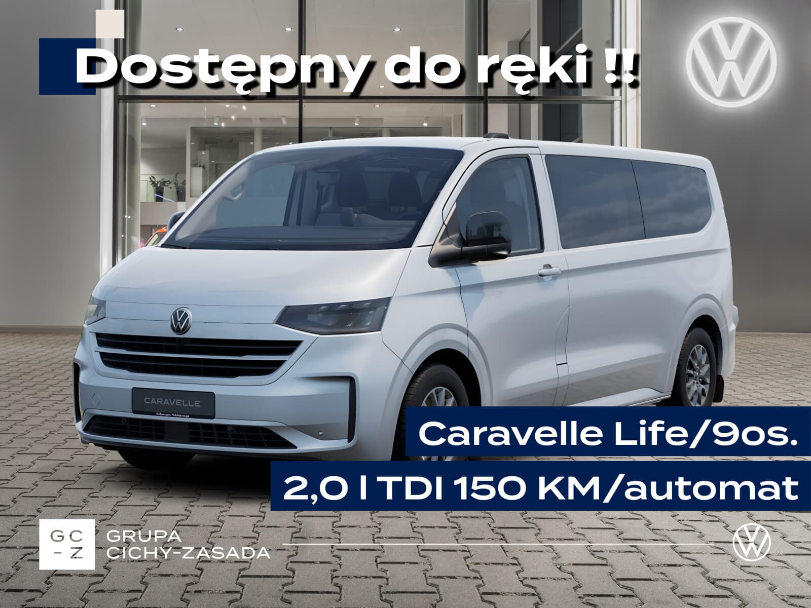 Volkswagen Caravelle