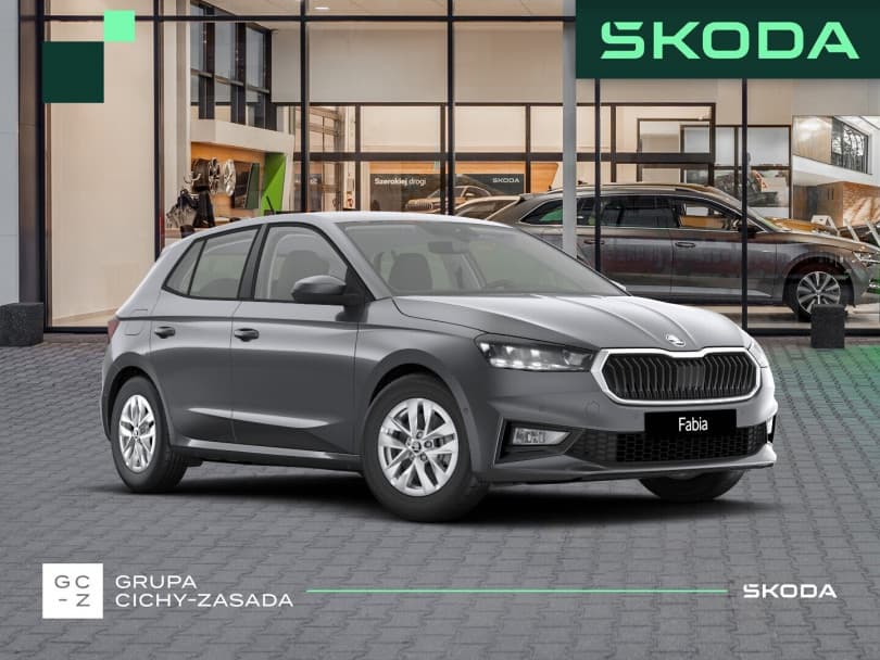 Škoda Fabia 2026