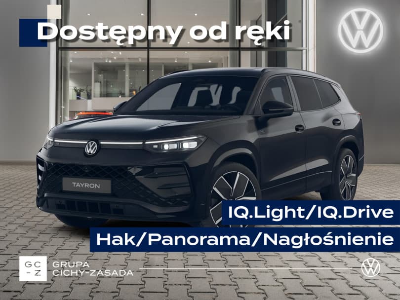 Volkswagen Tayron 2026
