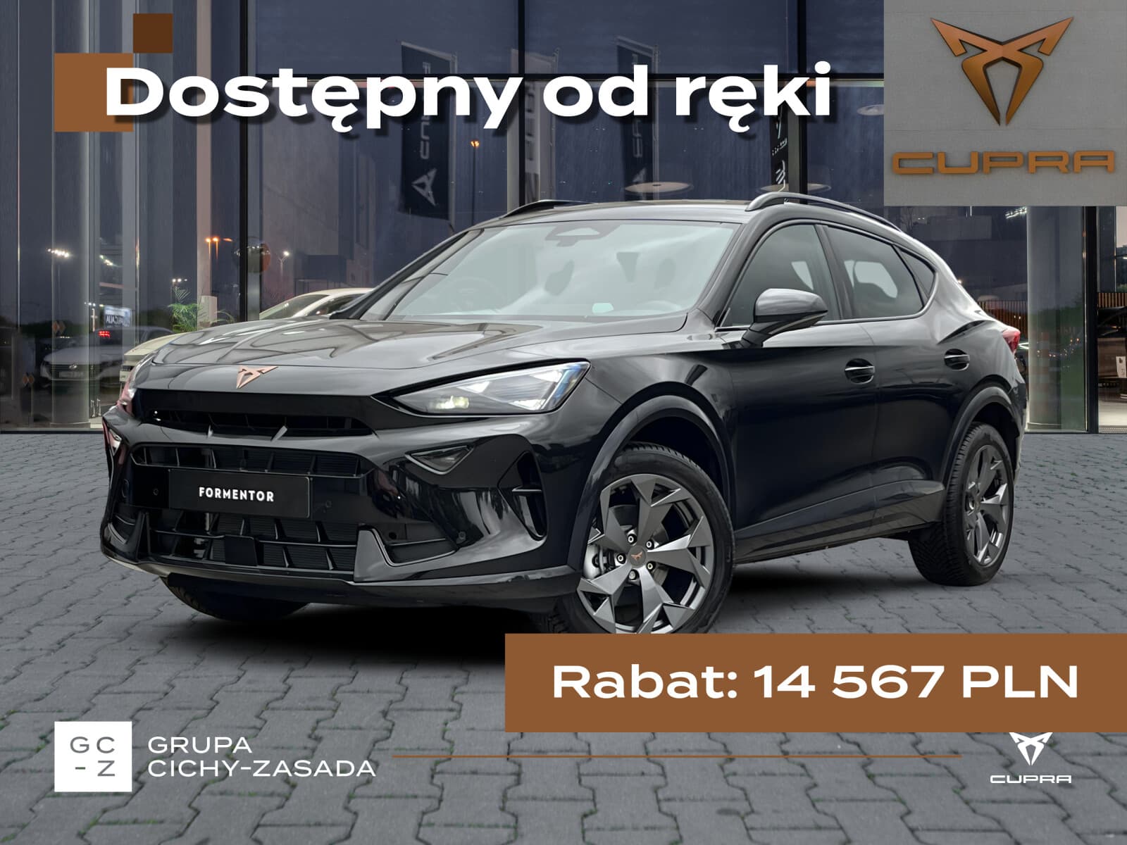 Cupra Formentor
