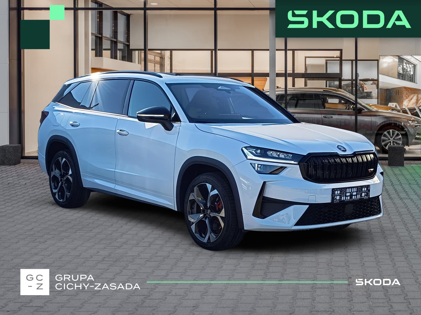 Škoda Kodiaq