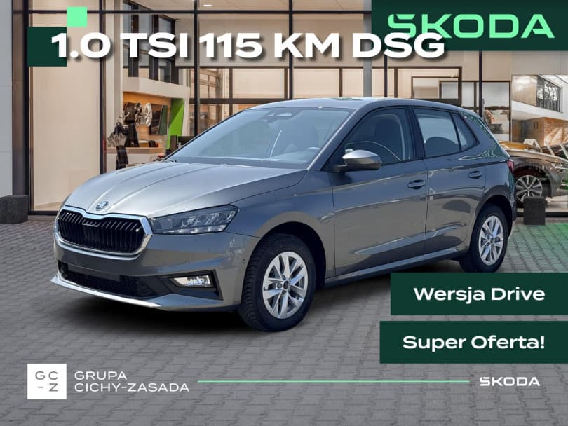 Škoda Fabia 2026