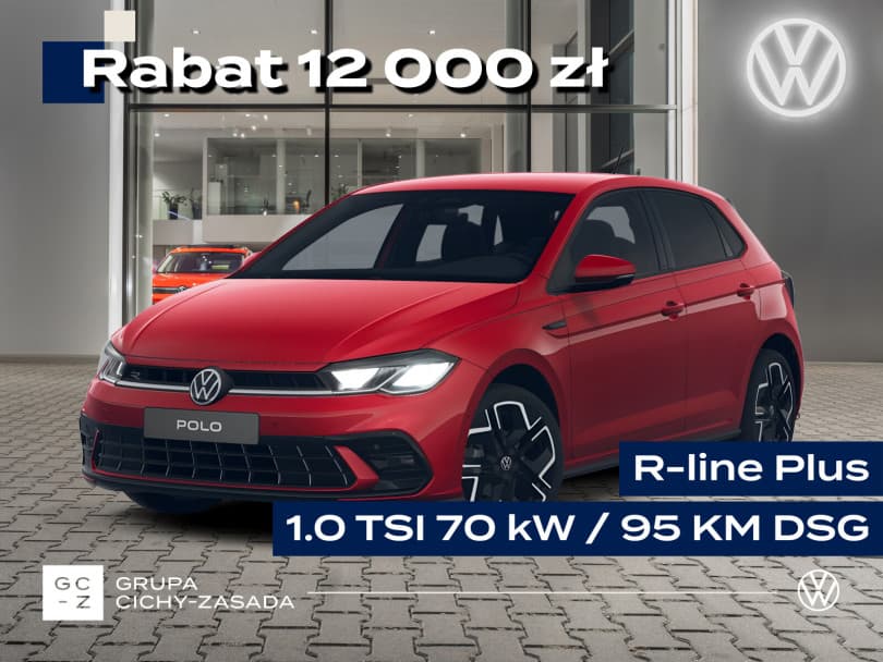 Volkswagen Polo 2026