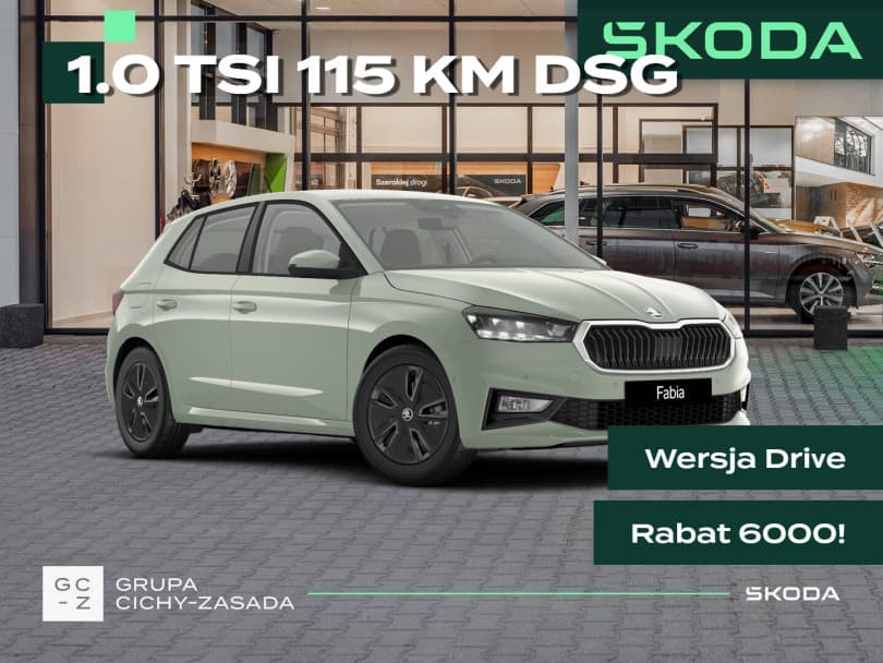 Škoda Fabia 2026