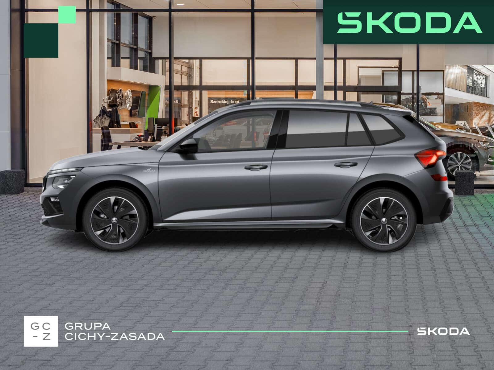 Škoda Kamiq