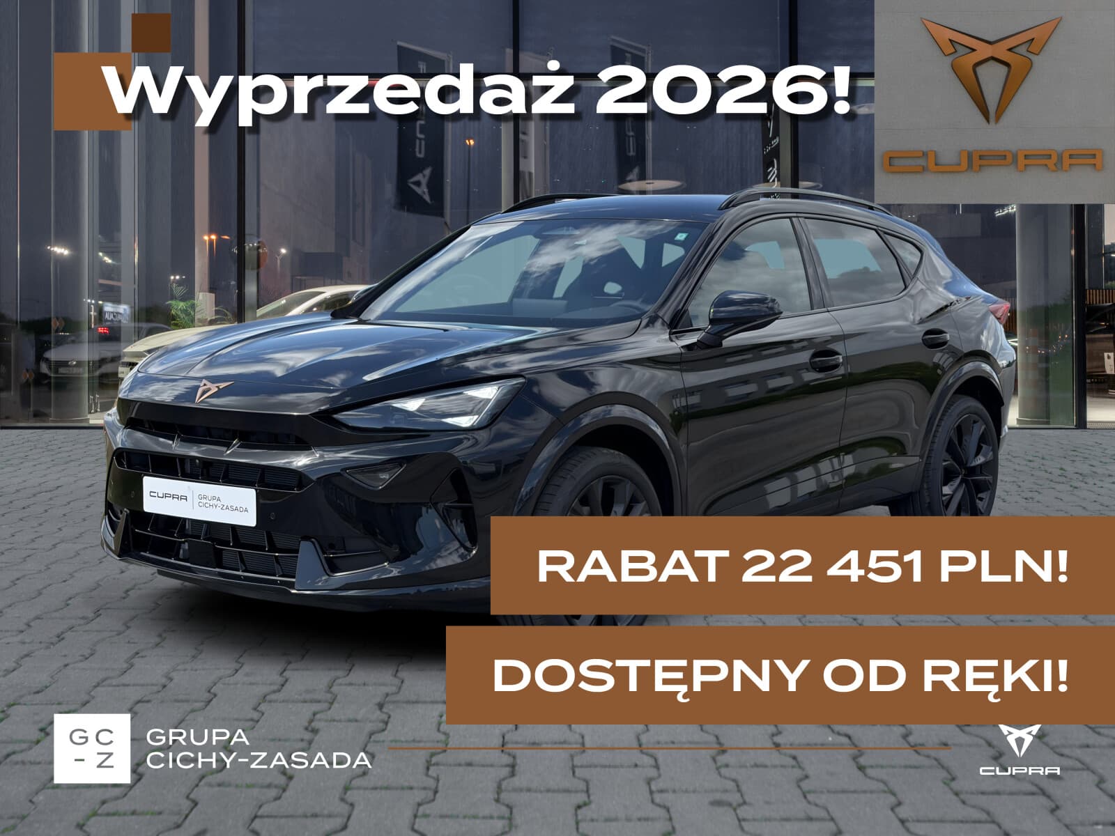 Cupra Formentor