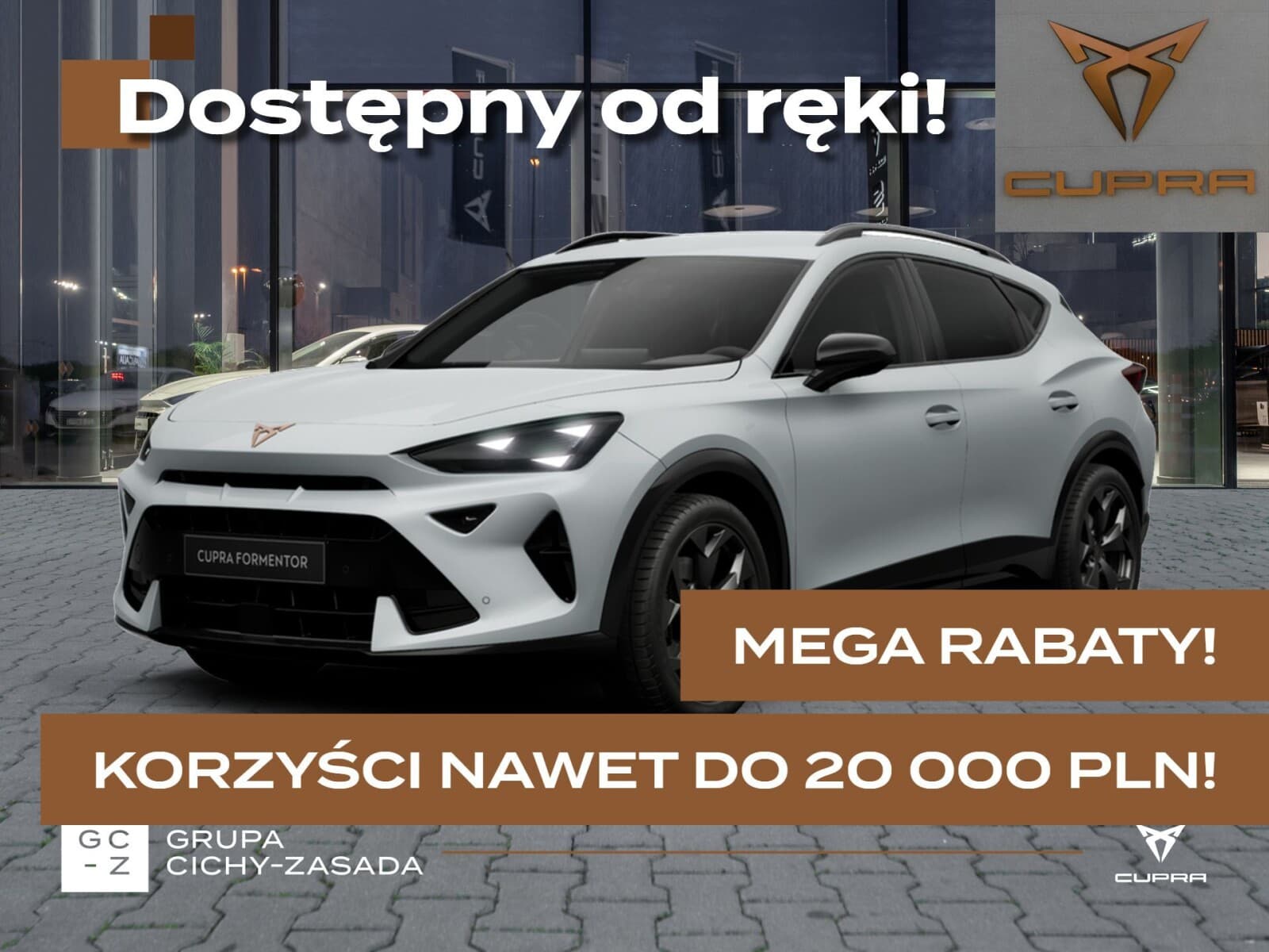 Cupra Formentor