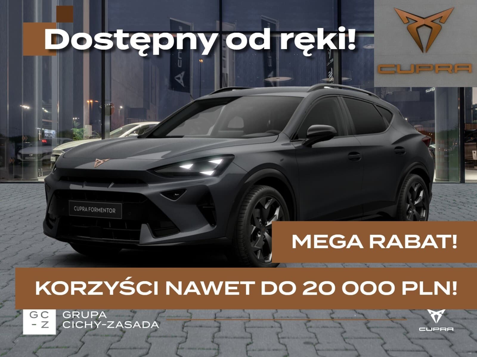 Cupra Formentor