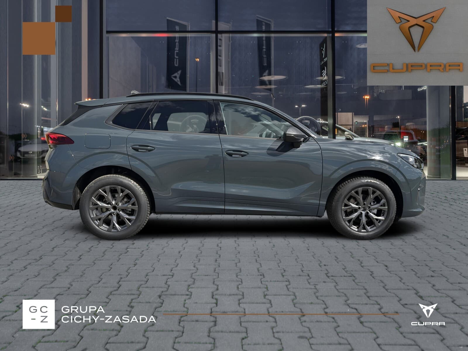 Cupra Terramar