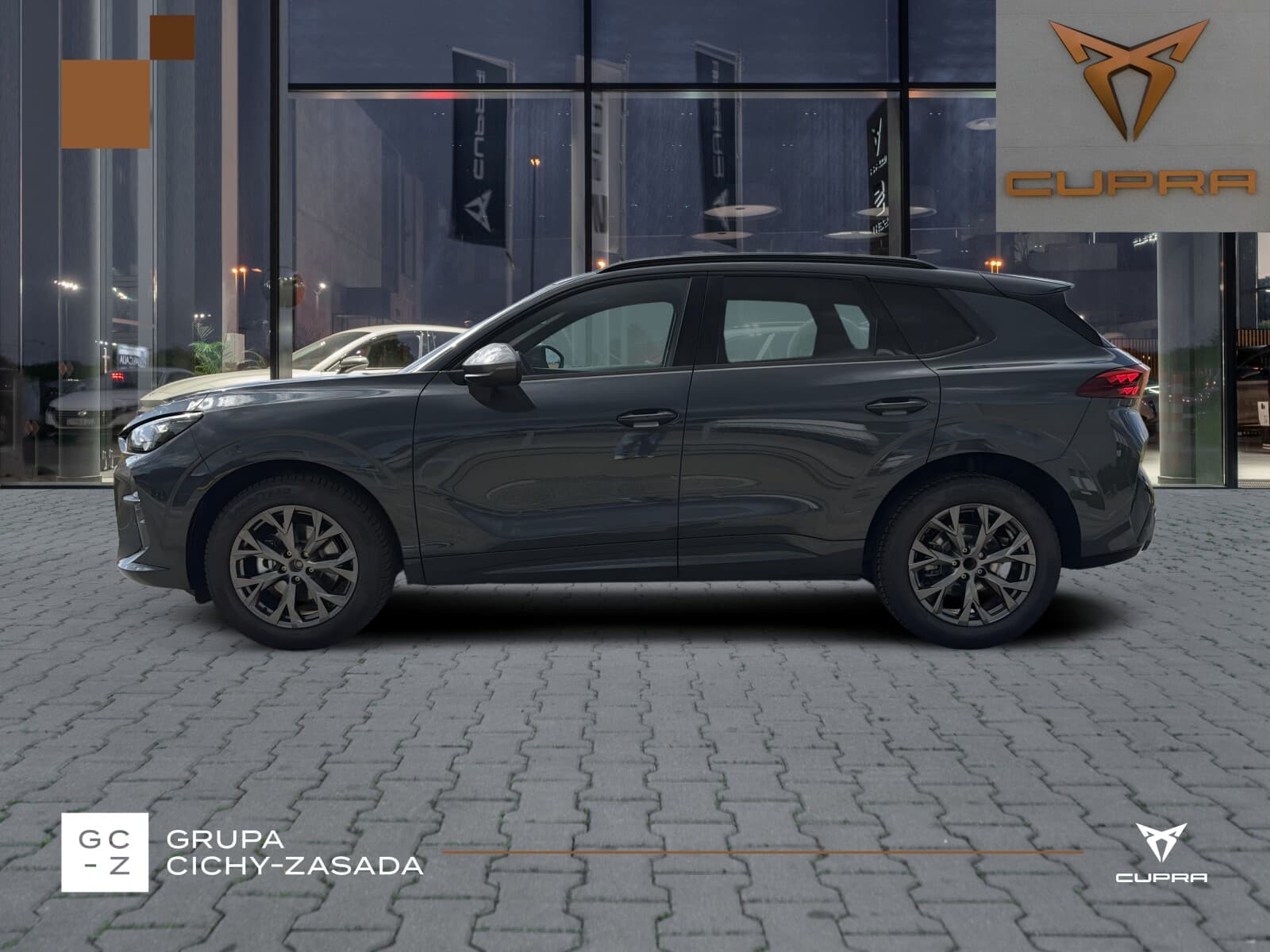 Cupra Terramar