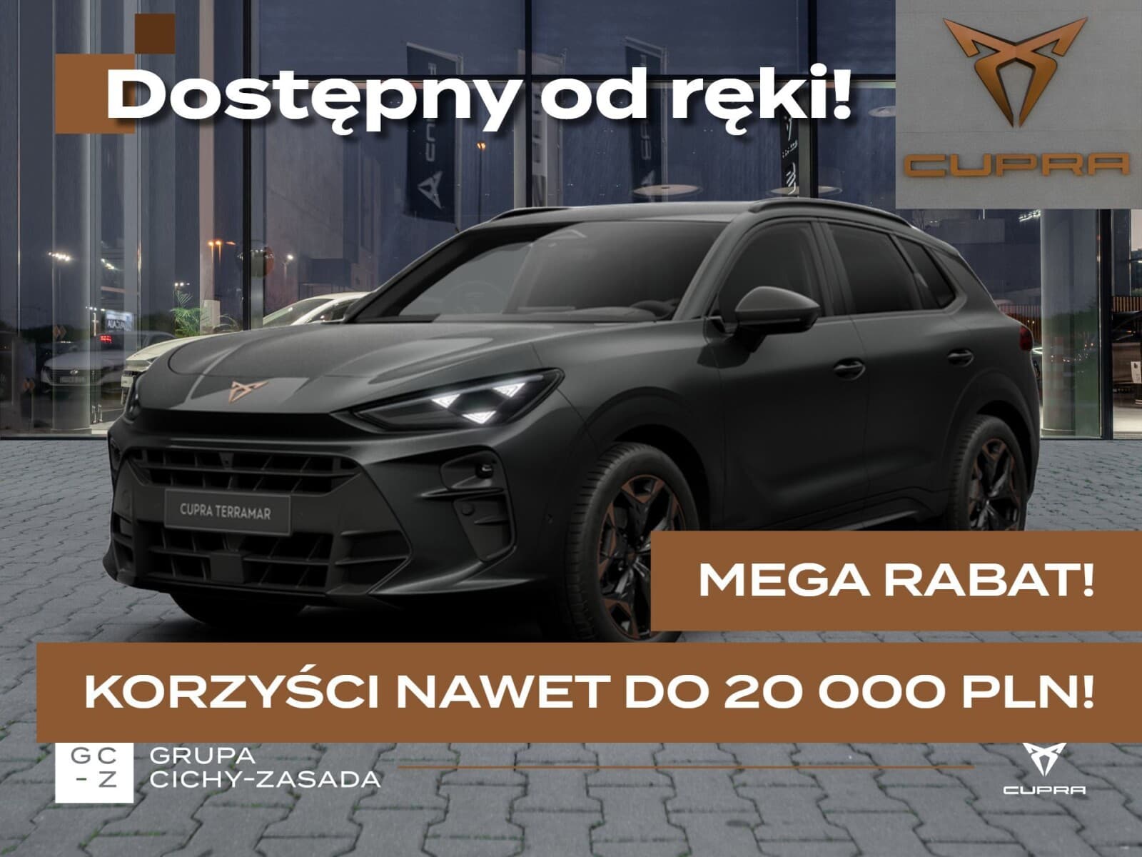 Cupra Terramar