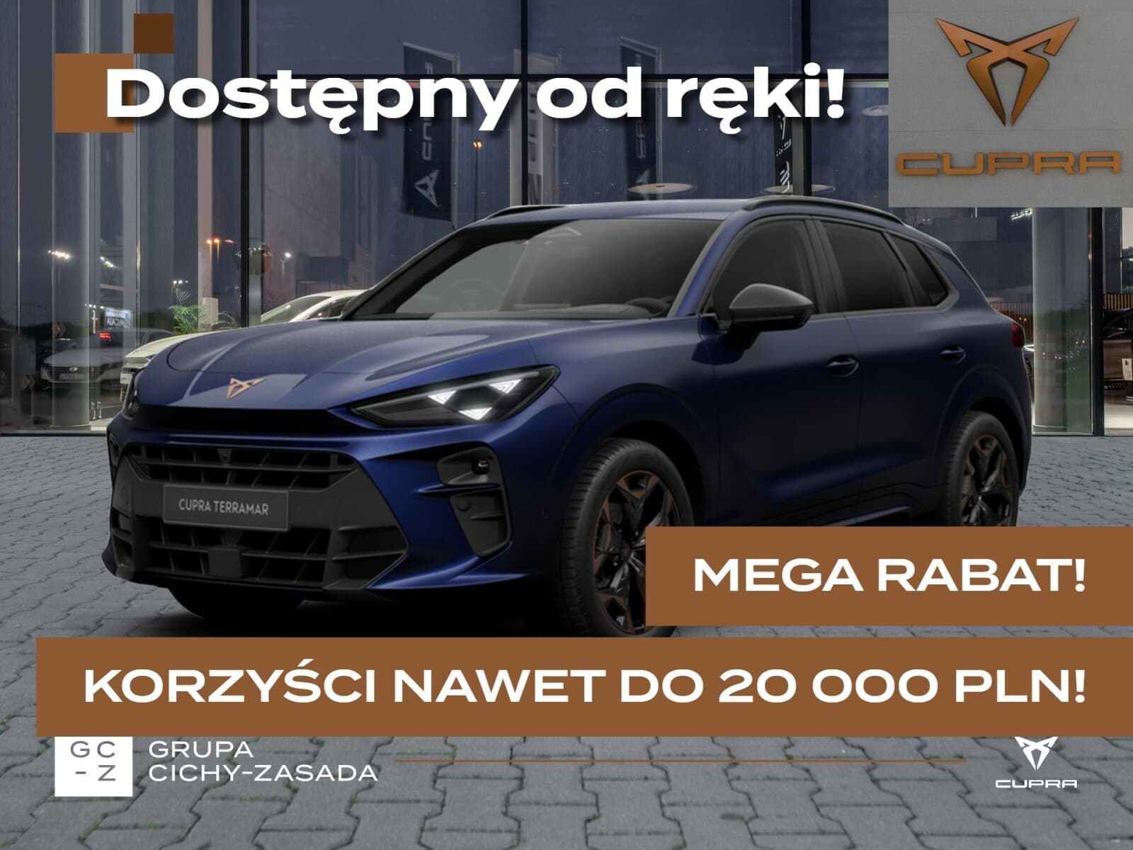 Cupra Terramar