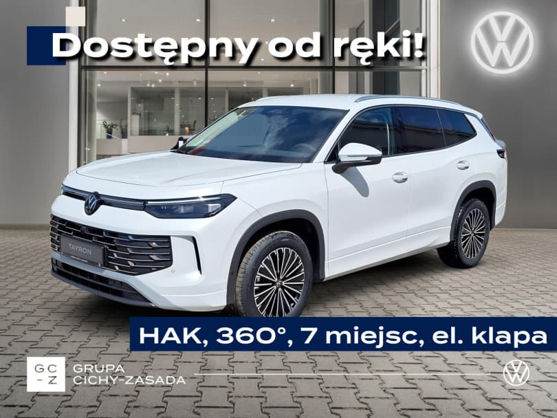 Volkswagen Tayron 2026
